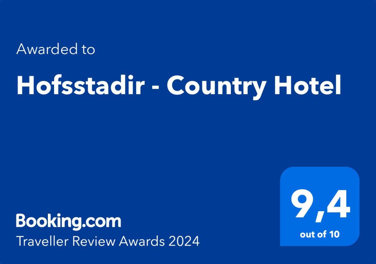 Hofsstadir - Country Hotel Hofstathir Екстер'єр фото